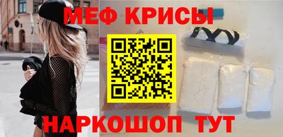 дурь Ликино-Дулёво