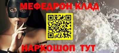 дурь Ликино-Дулёво