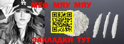 дурь Ливны