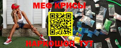 прущий лед Лесосибирск