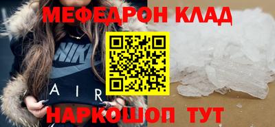 дурь Ливны