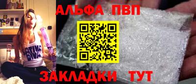 прущий лед Лесосибирск