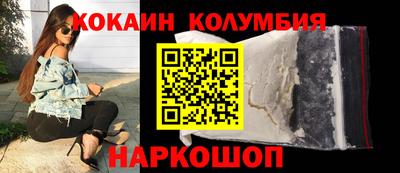 дурь Ликино-Дулёво