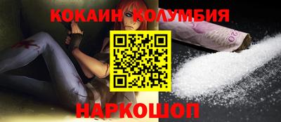дурь Ливны