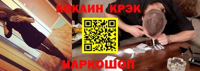 дурь Ликино-Дулёво