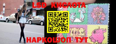 дурь Ливны
