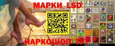 прущий лед Лесосибирск