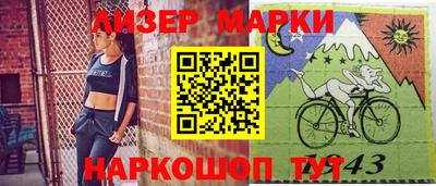 дурь Ликино-Дулёво