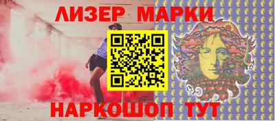 прущий лед Лесосибирск