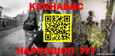 прущий лед Лесосибирск