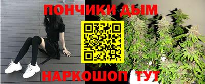 дурь Ликино-Дулёво
