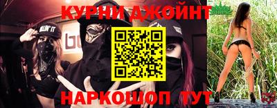 прущий лед Лесосибирск
