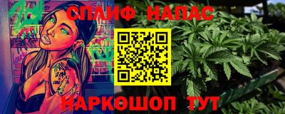прущий лед Лесосибирск