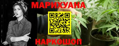 дурь Ликино-Дулёво
