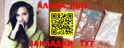 дурь Ливны