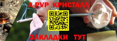 дурь Ликино-Дулёво