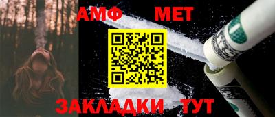прущий лед Лесосибирск