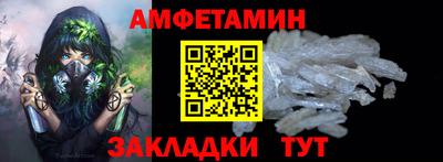 дурь Ликино-Дулёво