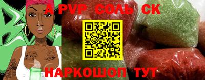 дурь Ликино-Дулёво