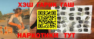дурь Ликино-Дулёво
