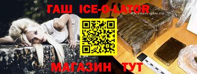 дурь Ливны