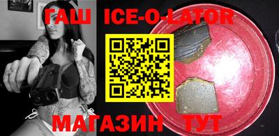 дурь Ливны