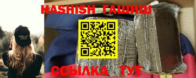 прущий лед Лесосибирск
