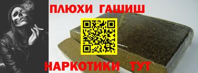 прущий лед Лесосибирск