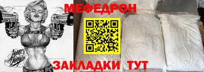 дурь Ликино-Дулёво