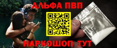 дурь Ликино-Дулёво