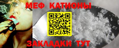 прущий лед Лесосибирск